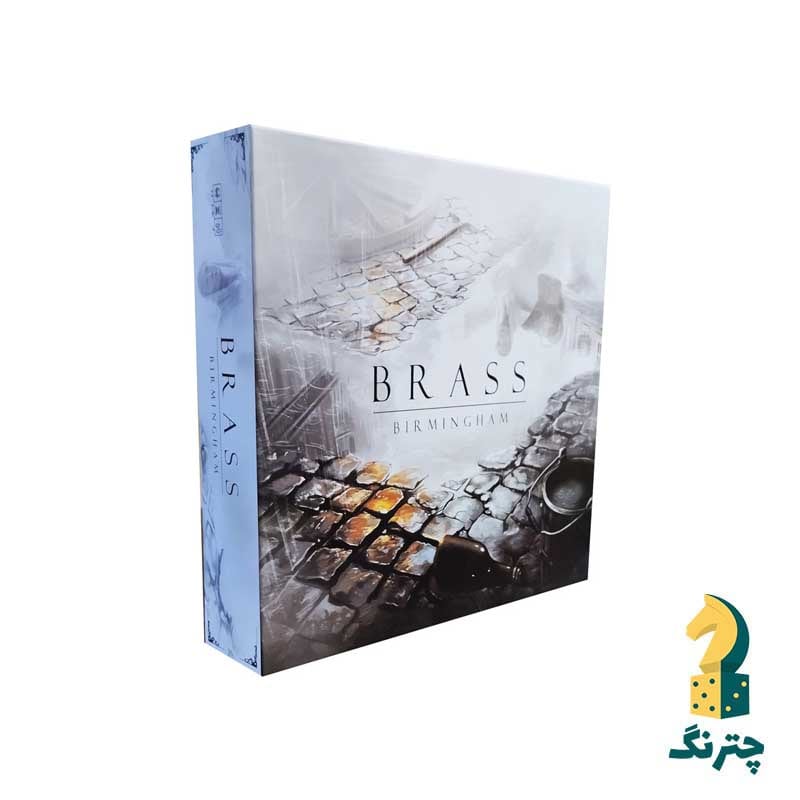 بازی فکری برس بیرمنگام (Brass birmingham)