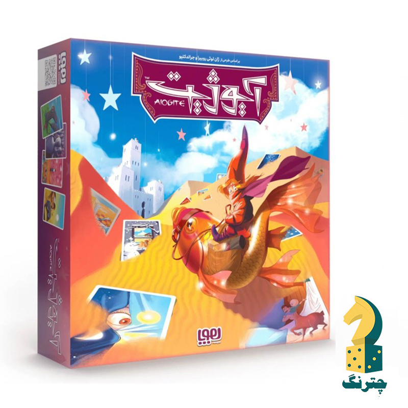 بازی فکری آیوژیت هوپا