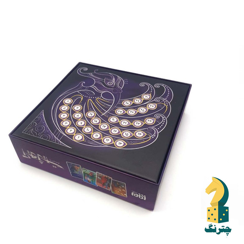 بازی فکری آیوژیت هوپا