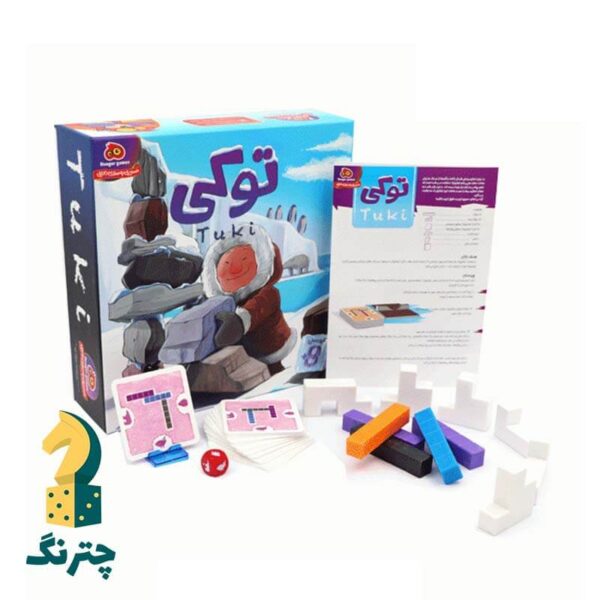 بازی فکری توکی - تصویر 2