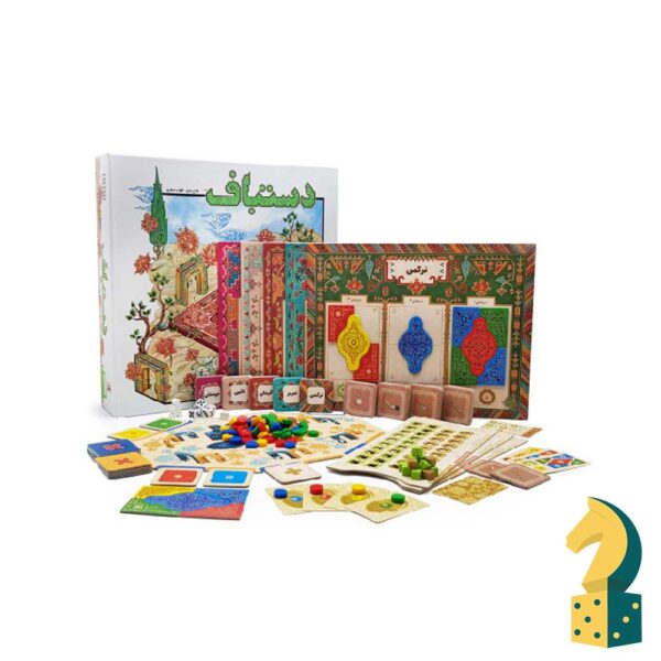 بازی رومیزی دستباف - تصویر 5