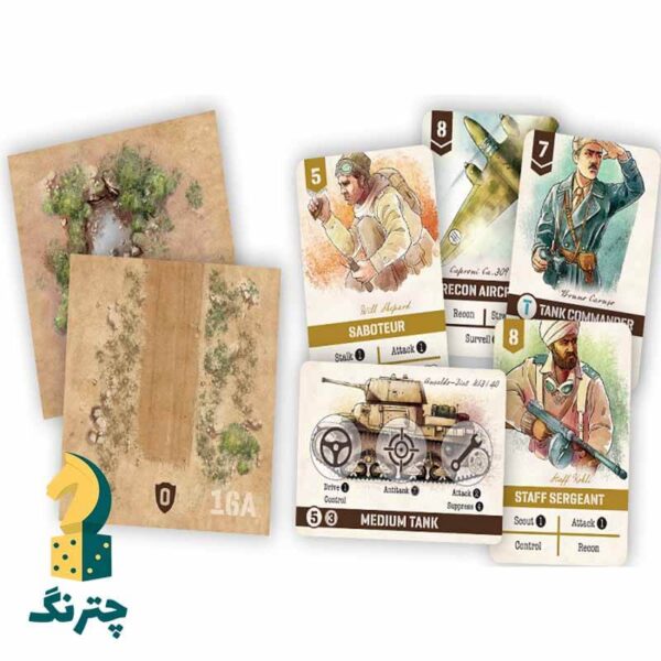 بازی فکری بی باکان شمال افریقا - تصویر 2