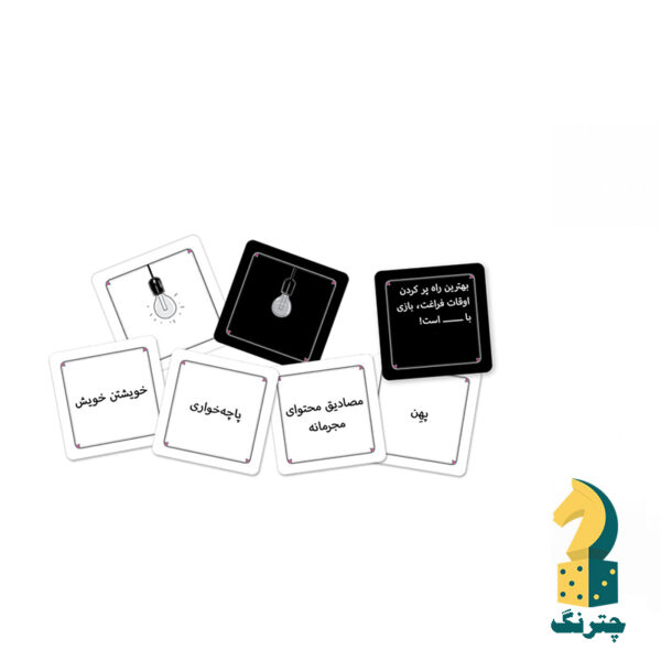 بازی فکری پی شوم - تصویر 2