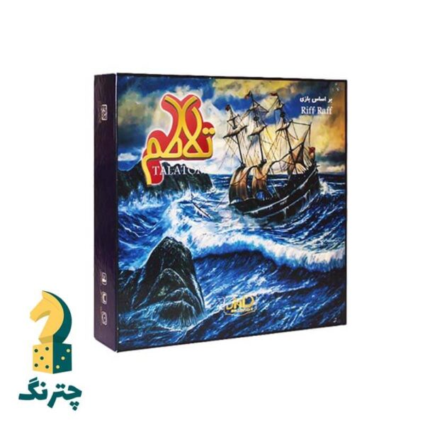 بازی فکری تلاطم - تصویر 4