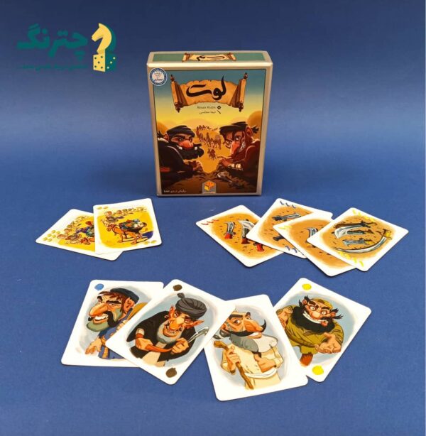 بازی فکری لوت (بازی کارتی loot) - تصویر 2