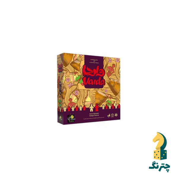 بازی فکری واردا