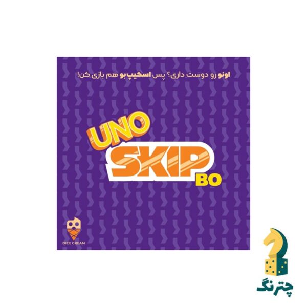 بازی رومیزی اونو اسکیپ بو