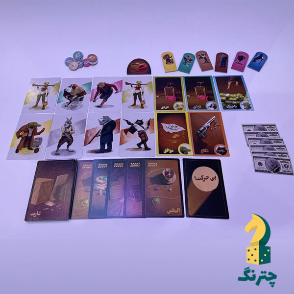 بازی زد و بند (بردگیم goodcritters) - تصویر 4
