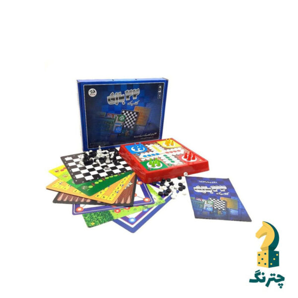 22 بازی کلاسیک - تصویر 2
