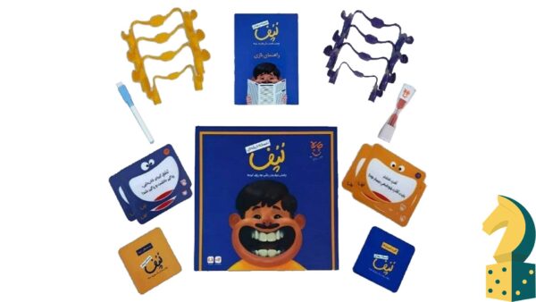 بازی لپف حرفه‌ای - تصویر 2