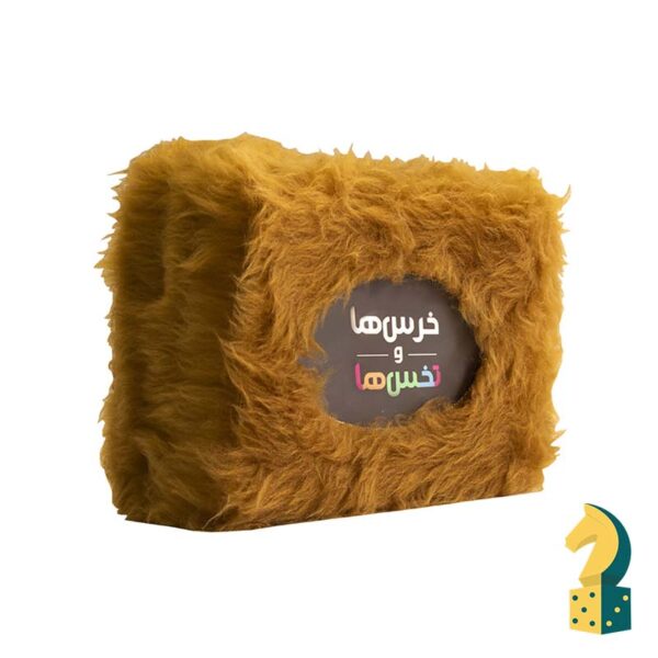 بازی خرس ها و تخس ها - تصویر 4