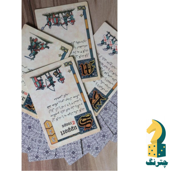 بازی فکری خط نبرد - تصویر 2