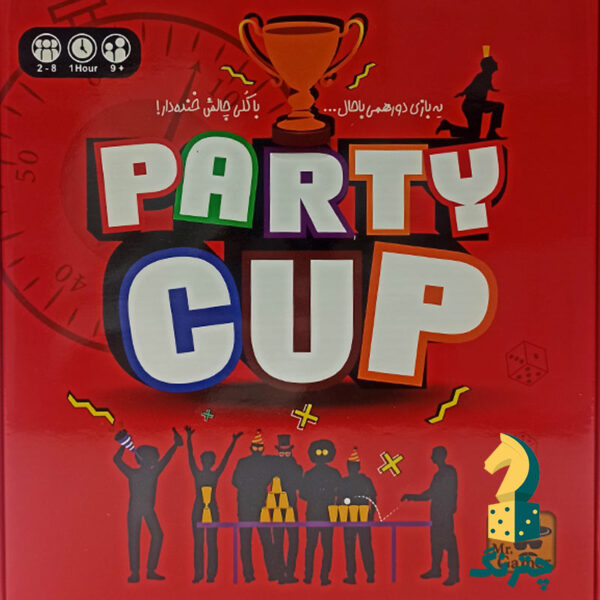 بازی دورهمی پارتی کاپ(بازی party-cup) - تصویر 2