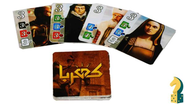 کهربا - تصویر 10