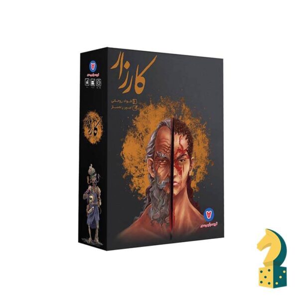 بازی فکری ایرانی کارزار