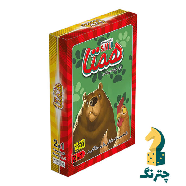 بازی فکری همتا