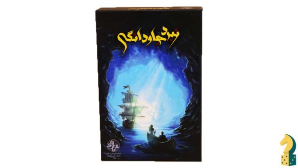 بازی رومیزی نبرد جاودانگی - تصویر 6