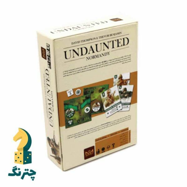 بازی فکری بی باکان نورماندی