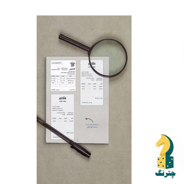 پرونده جنایی یک قدم تا مرگ - تصویر 2