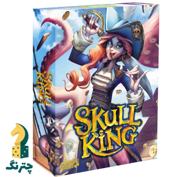 بازی کارتی اسکال کینگ یا پادشاه جمجمه