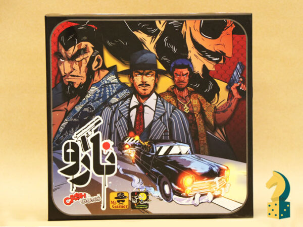 پارتی گیم نارو (بازی فکری cash And guns) - تصویر 6