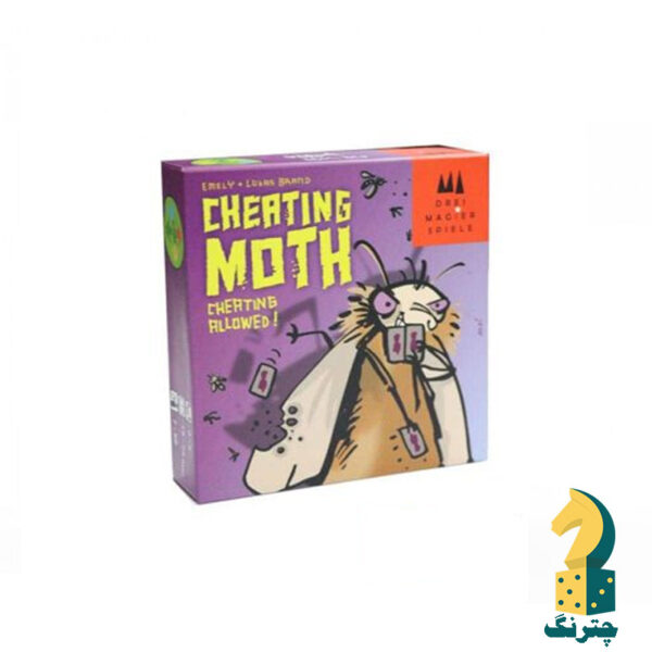 بازی کارتی شب پره ی متقلب(بازی cheating moth)