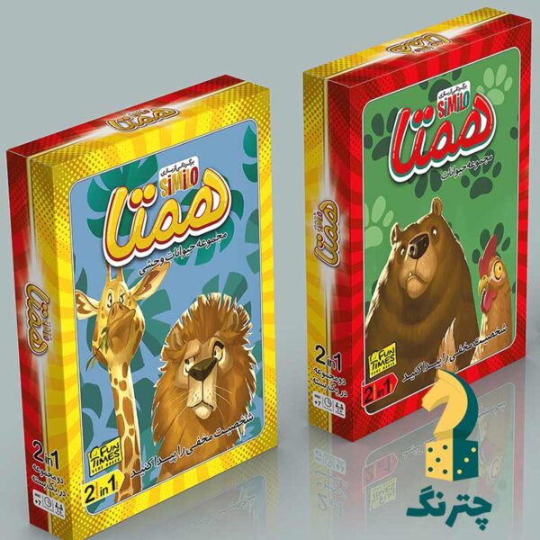 بازی فکری همتا - تصویر 2