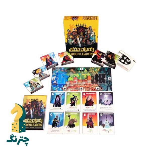 بازی فکری رهبران مخفی - تصویر 2