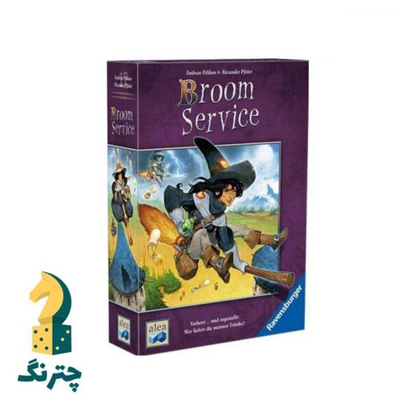بازی فکری بروم سرویس