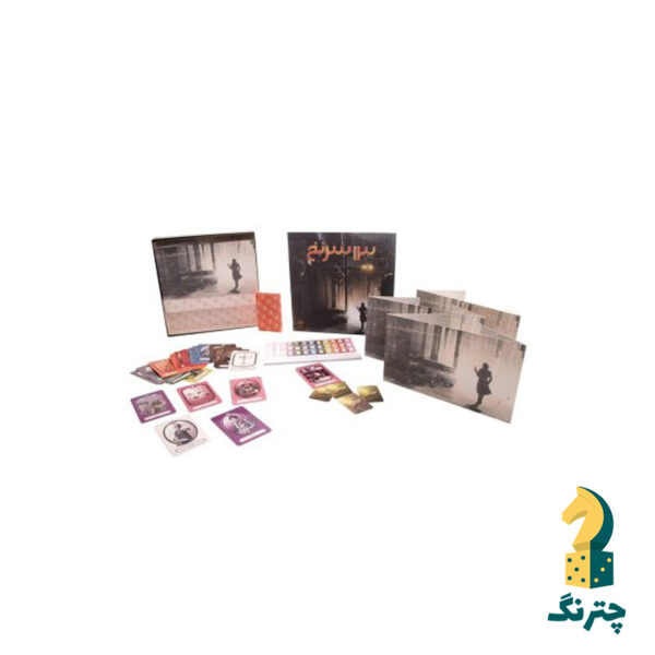 بازی فکری 13 سرنخ - تصویر 2