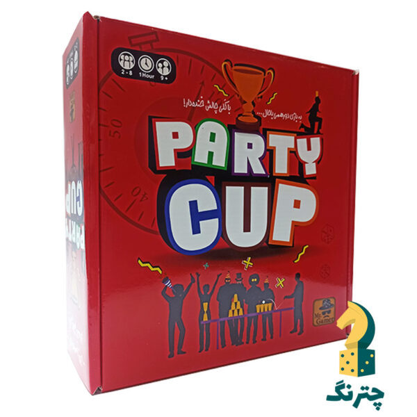 بازی دورهمی پارتی کاپ(بازی party-cup)