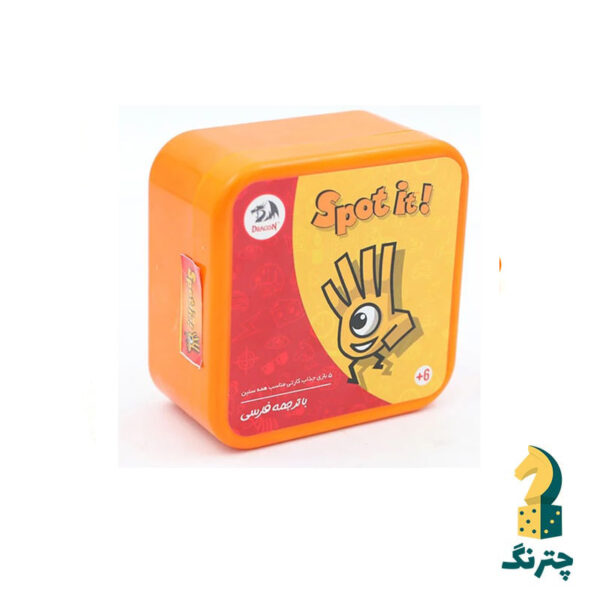 بازی فکری اسپات ایت