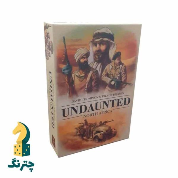 بازی فکری بی باکان شمال افریقا - تصویر 4