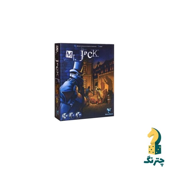 بازی مستر جک لندن به همراه اکسپنشن