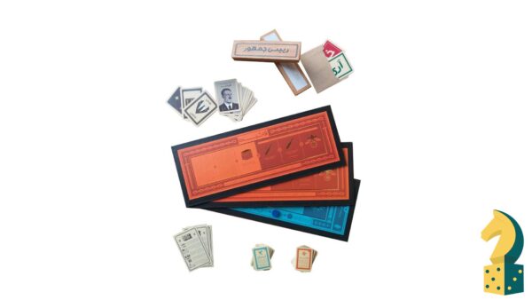 بازی رومیزی راز هیتلر SECRET HITLER - تصویر 2
