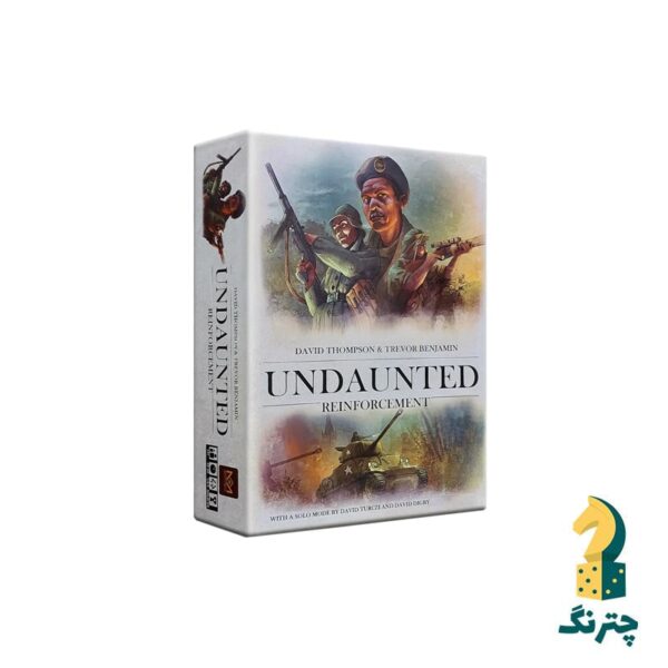 بازی فکری بی باکان: نیروی کمکی (بازی undaunted reinforcement)