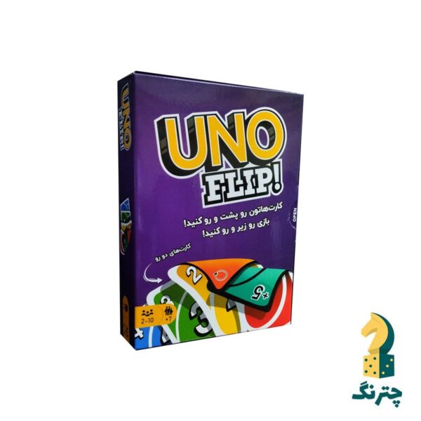 بازی فکری اونو فلیپ