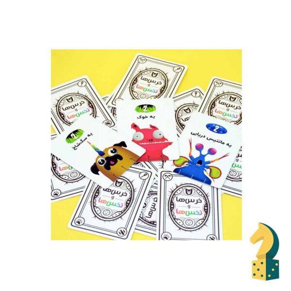 بازی خرس ها و تخس ها - تصویر 2
