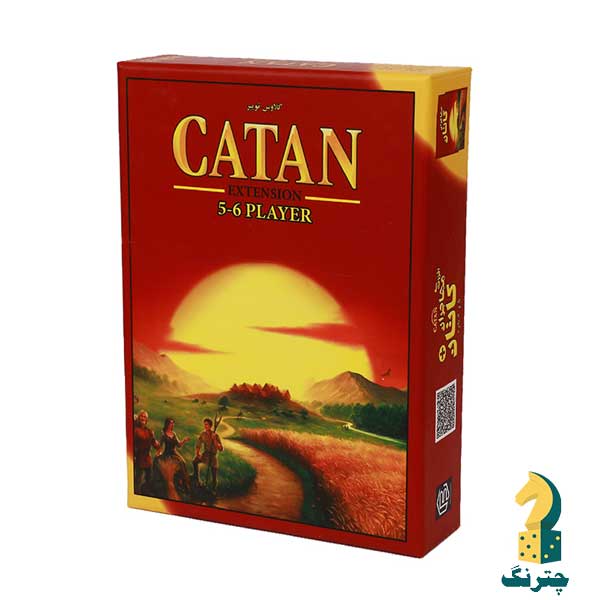 افزونه 5 و 6 کاتان