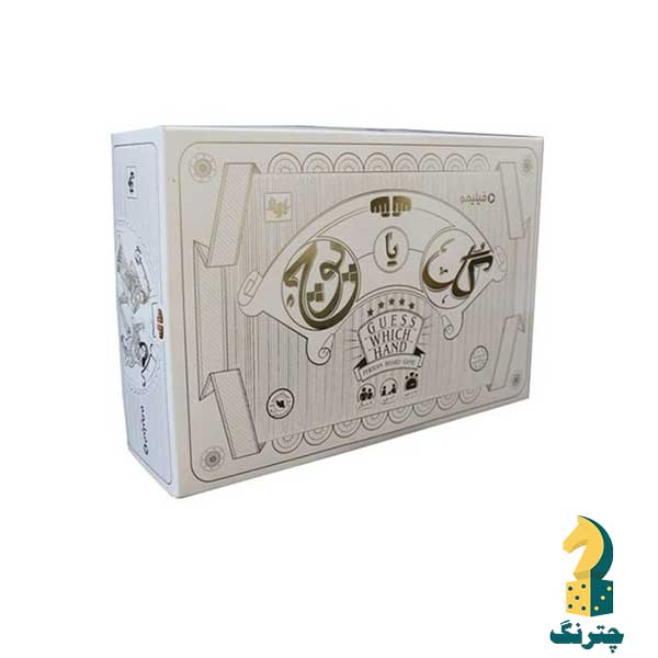 گل یا پوچ فیلیمو