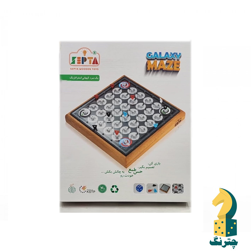 بازی فکری ماز کیهانی Galaxy maze