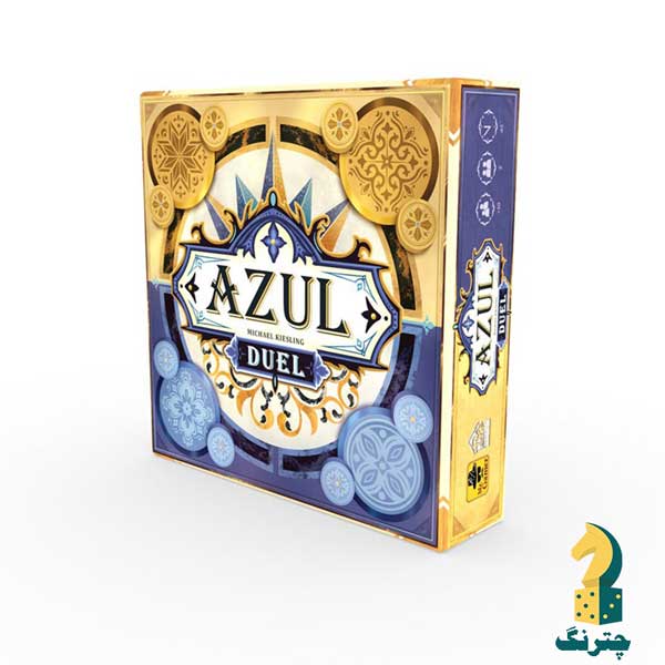 بازی فکری آزول دوئل