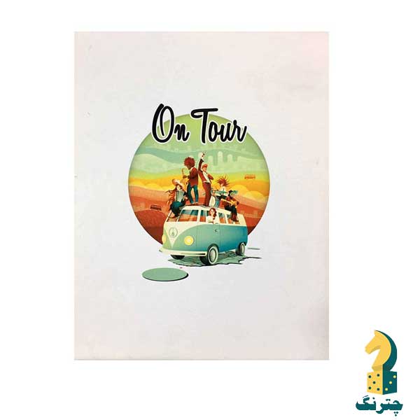 بازی ایرانی ان تور