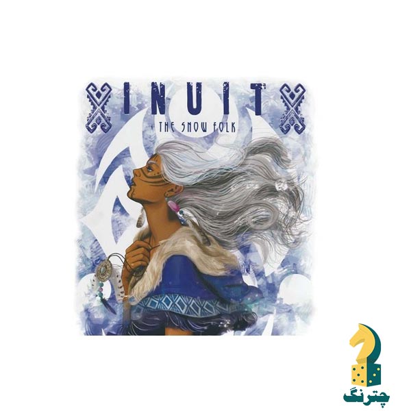 بازی ایرانی اینوایت