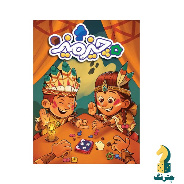 بازی رومیزی چیزمیز