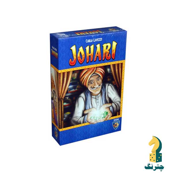 بازی فکری جوهری