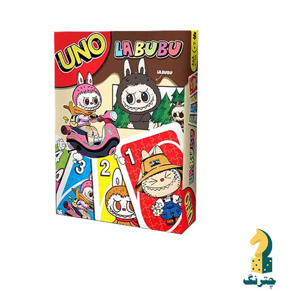 بازی اونو لبوبو uno labubu