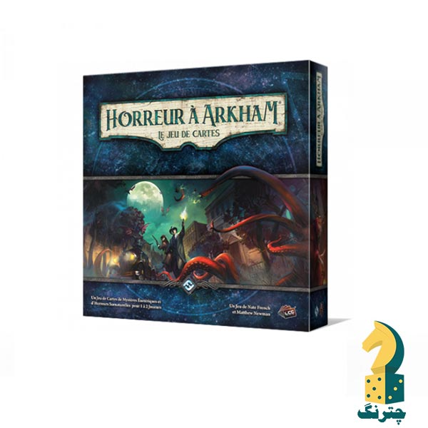 بازی ایرانی arkham horror