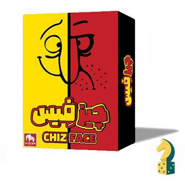 بازی چیز فیس