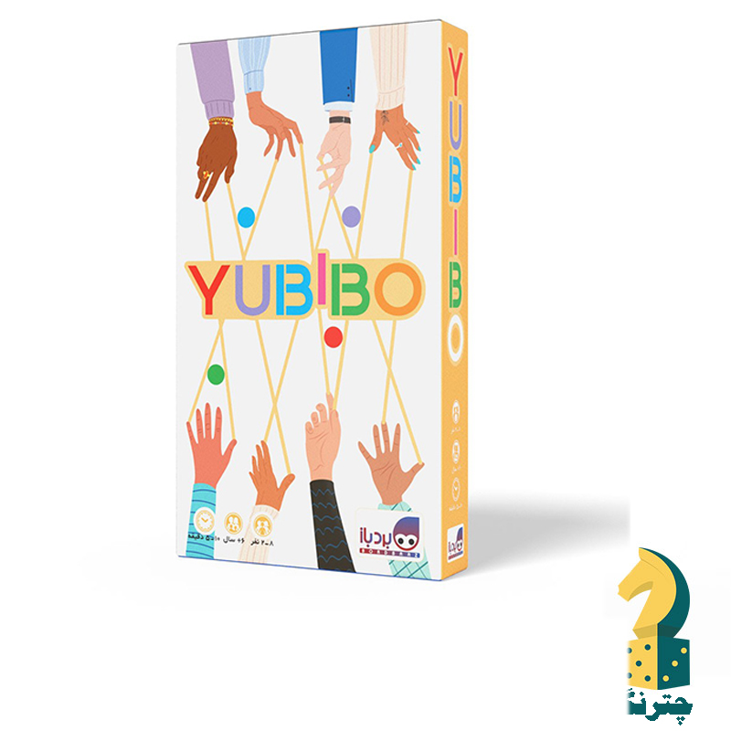 بازی فکری یوبیبو